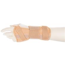 مچ بند طبی دست چپ پاک سمن مدل CTS With Hard bar سایز بزرگ Paksaman CTS With Hard bar Left Hand Support Size Large